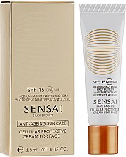 Парфумерія, косметика Сонцезахисний крем для обличчя SPF15 - Sensai Cellular Protective Cream For Face (пробник)