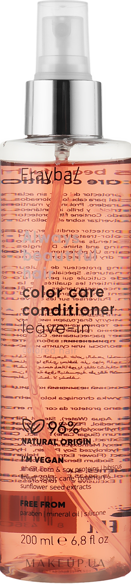 Несмываемый кондиционер для окрашенных волос - Erayba ABH Color Care Conditioner leave-in — фото 200ml