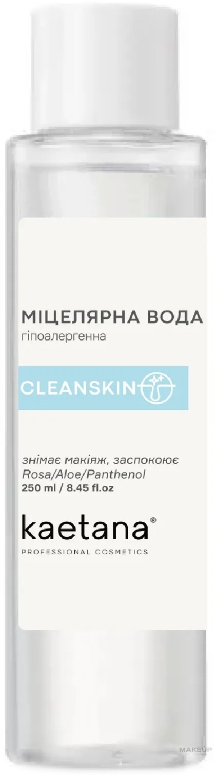 Мицеллярная вода с гидролатом розы, алоэ, коллагеном - Kaetana Cleanskin — фото 250ml