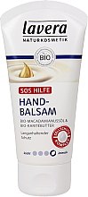 Духи, Парфюмерия, косметика Бальзам для рук - Lavera Organic Macadamia Nut Oil & Shea Butter SOS Help Hand Balm