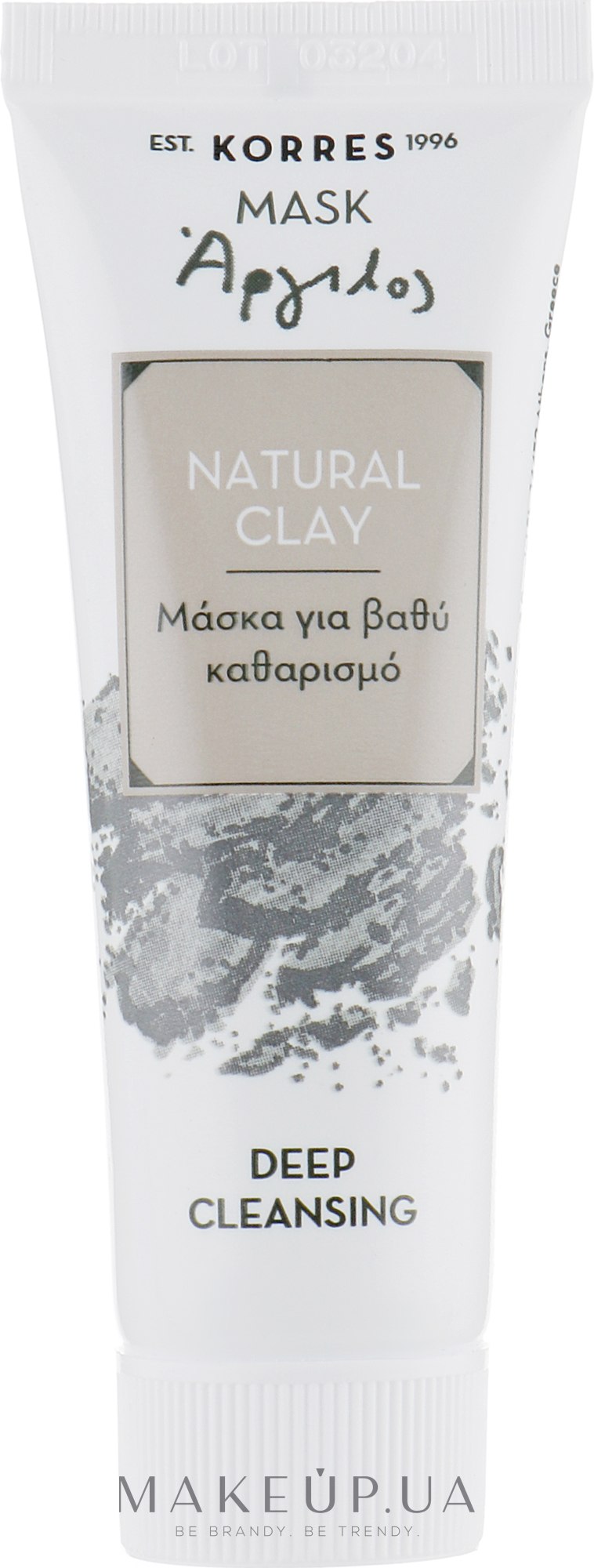 Маска для глибокого очищення шкіри "Природна глина" - Korres Natural Clay Deep Cleansing Mask — фото 18ml