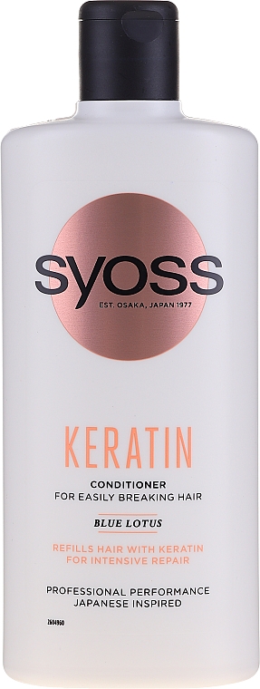 Бальзам для ломких волос - Syoss Keratin Blue Lotus Conditioner — фото N3