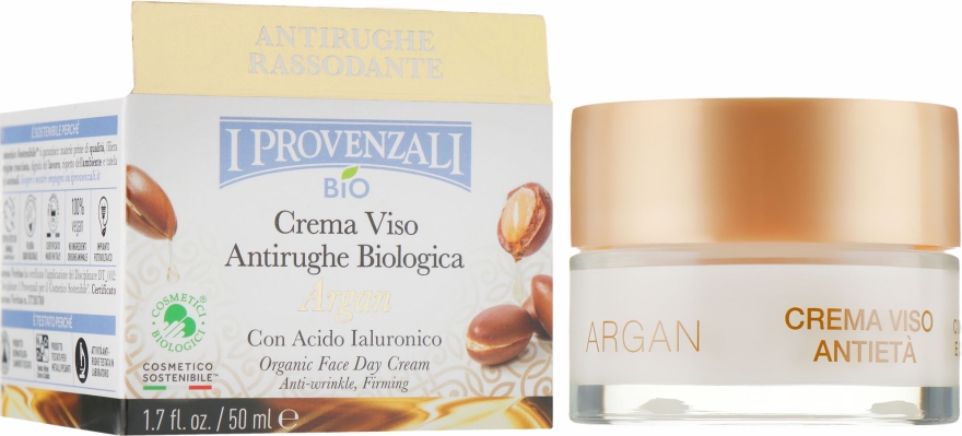 Крем для лица дневной укрепляющий для сухой и зрелой кожи - I Provenzali Argan Face Day Cream