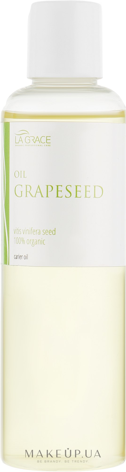 Масажне масло виноградних кісточок - La Grace Grapeseed Oil — фото 200ml