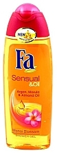 Парфумерія, косметика Гель для душу - Fa Sensual & Oil Monoi Blossom Shower Gel