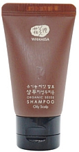 Духи, Парфюмерия, косметика Шампунь для жирных волос - Whamisa Organic Seeds Shampoo for Oily Scalp (мини)