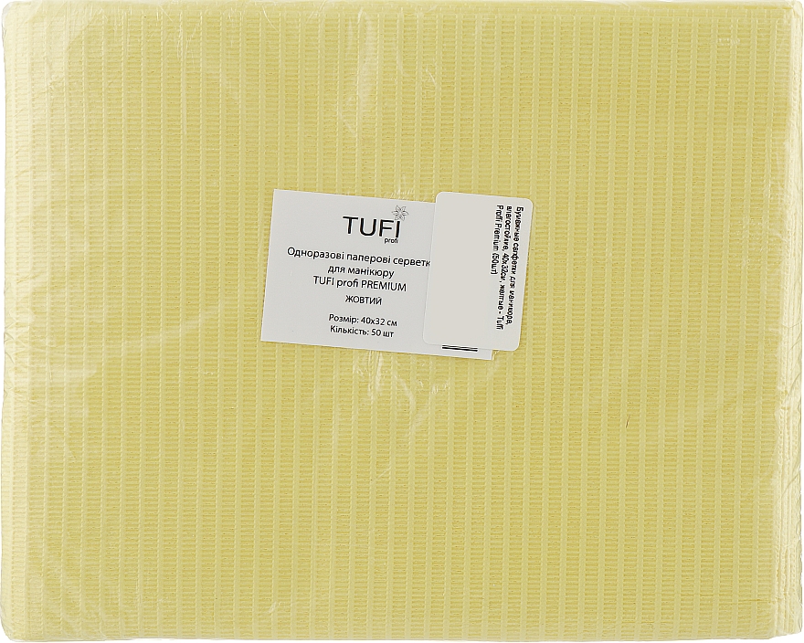 Бумажные салфетки для маникюра, влагостойкие, 40х32см, желтые - Tuffi Proffi Premium — фото N1