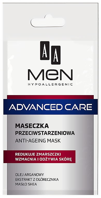 Маска для лица "Антивозрастная" - AA Men Advanced Care Anti-Aging Mask — фото N1