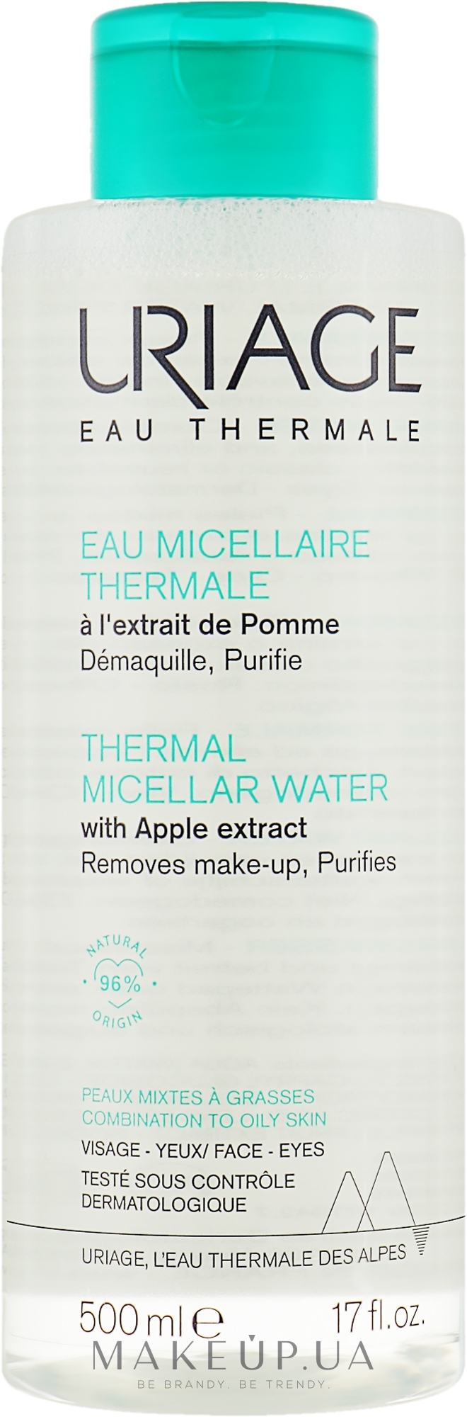 Мицеллярная вода для жирной и комбинированной кожи - Uriage Thermal Micellar Water with Apple Extract — фото 500ml