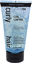 Парфумерія, косметика Бальзам для фіксації кучерів - SexyHair CurlySexyHair Medium Control Gel