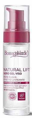 Сыворотка-гель для придания упругости - Bottega Verde Natural Lift Face Gel Serum — фото N1