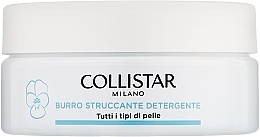 Духи, Парфюмерия, косметика Масло для снятия макияжа - Collistar Makeup Remover Butter