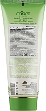 Шампунь для волос с оливковым маслом - More Beauty Olive Oil Shampoo — фото N2