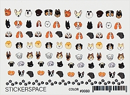 Парфумерія, косметика Дизайнерські наліпки для нігтів "Color 0080" - StickersSpace