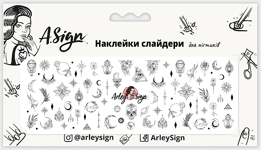 Наклейка-слайдер для ногтей "Черно-белая загадочность" - Arley Sign