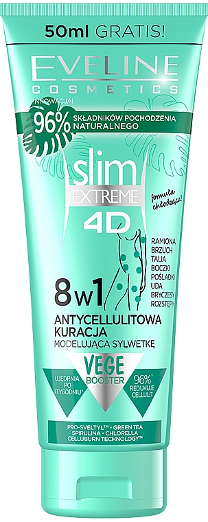 Антицеллюлитное средство 8в1 с охлаждающим эффектом - Eveline Cosmetics Slim Extreme 4D — фото N1