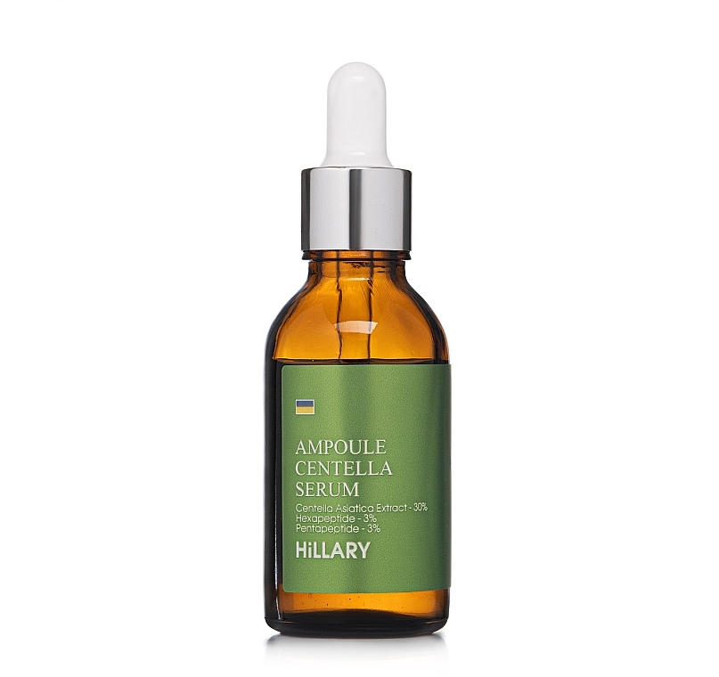 Ампульна сироватка з центелою - Hillary Ampoule Centella Serum — фото N1