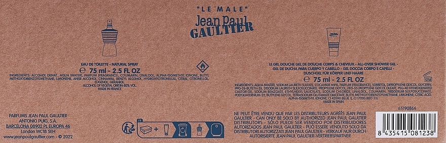 Jean Paul Gaultier Le Male - Набор (edt/75ml + sh/gel/75ml) — фото N3