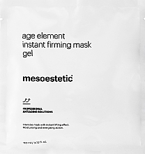 Набор - Mesoestetic Age Element Firming (mask gel/5x25g + mask powder/5x110ml) — фото N5