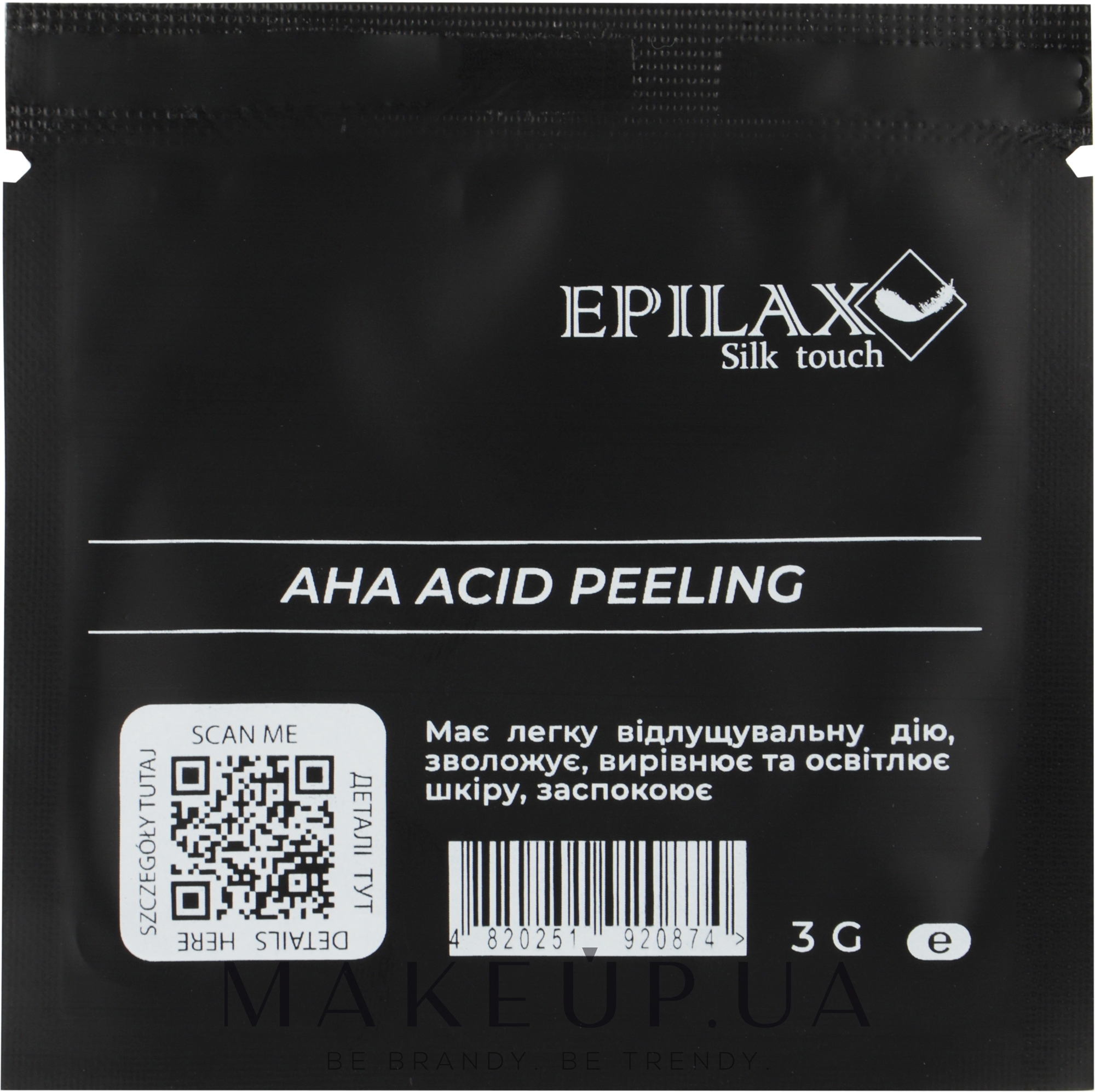Гель-пілінг з АНА-кислотами 10% pH 3.6 - Epilax Silk Touch Peeling (пробник) — фото 3g