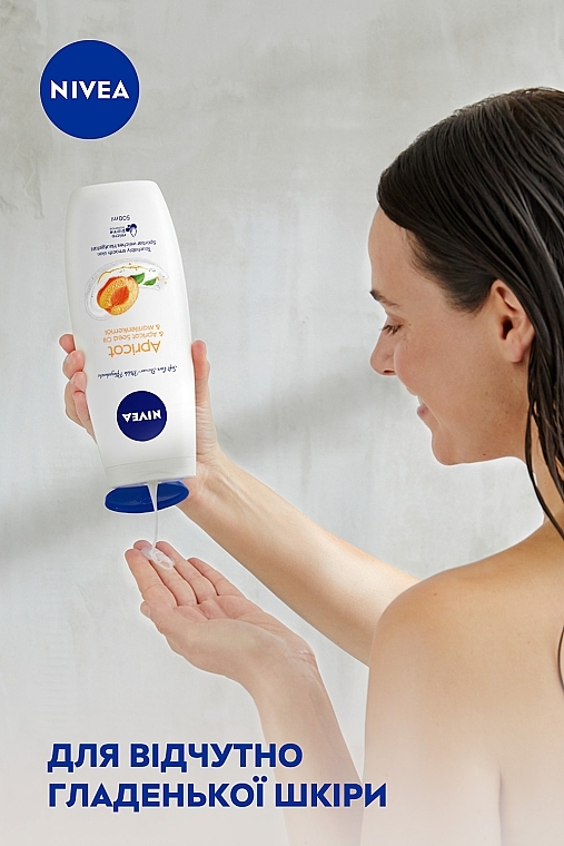 Гель-уход для душа "Абрикос и масло абрикосовых косточек" - NIVEA Apricot Shower Gel — фото N3