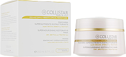 Духи, Парфюмерия, косметика УЦЕНКА Маска для сухих волос - Collistar Supernourishing Restorative Mask *