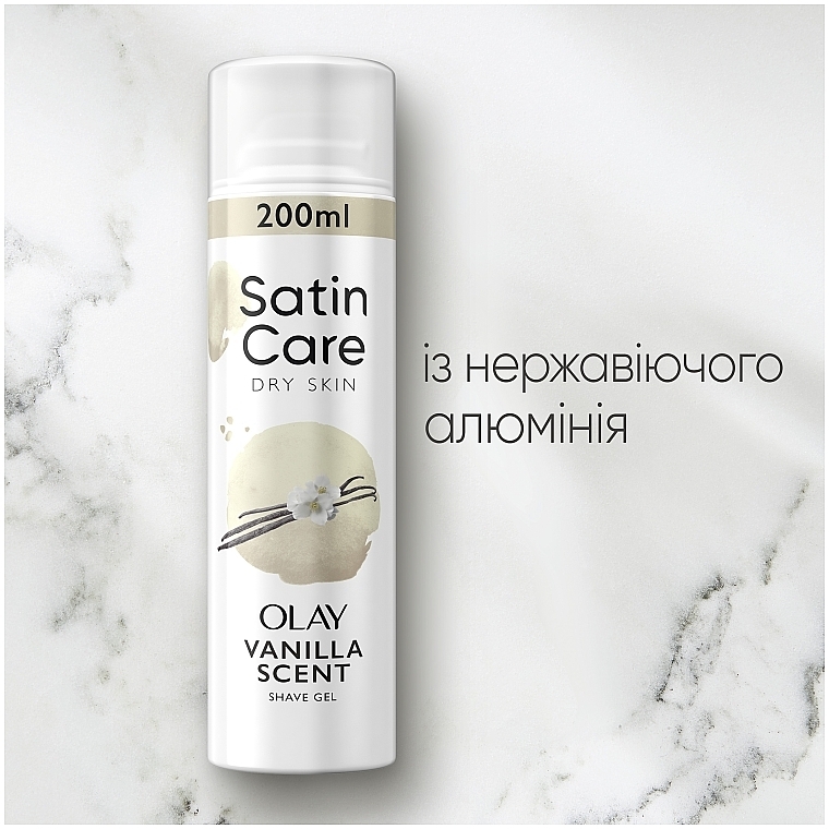Гель для гоління - Gillette Satin Care Olay Vanilla Dream — фото N5