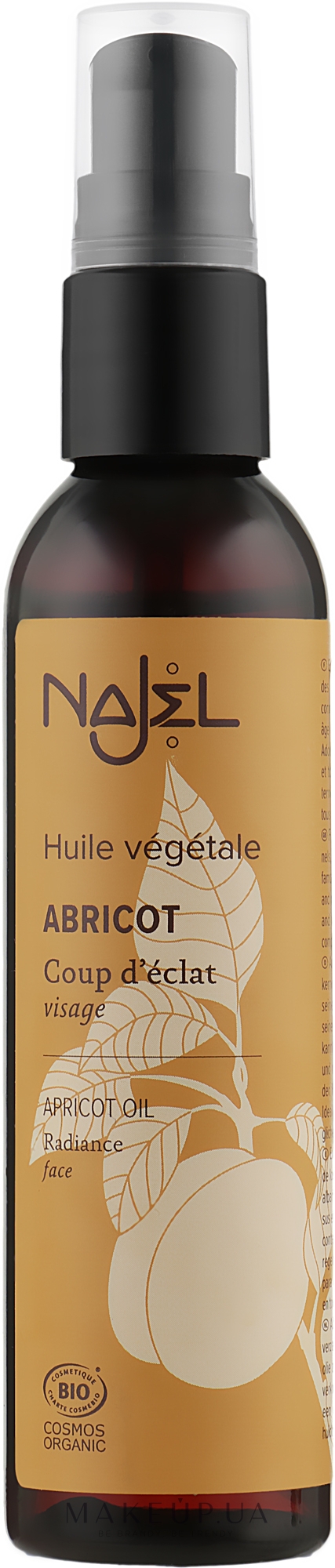 Масло абрикосовых косточек - Najel Apricot Oil — фото 80ml