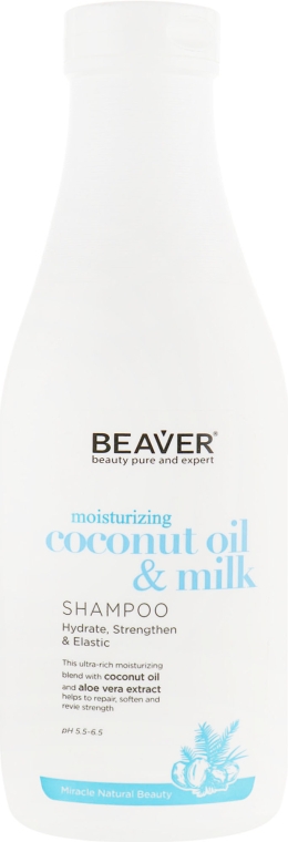 Разглаживающий шампунь для сухих и непослушных волос с кокосовым маслом - Beaver Professional Moisturizing Coconut Oil & Milk Shampoo — фото N5