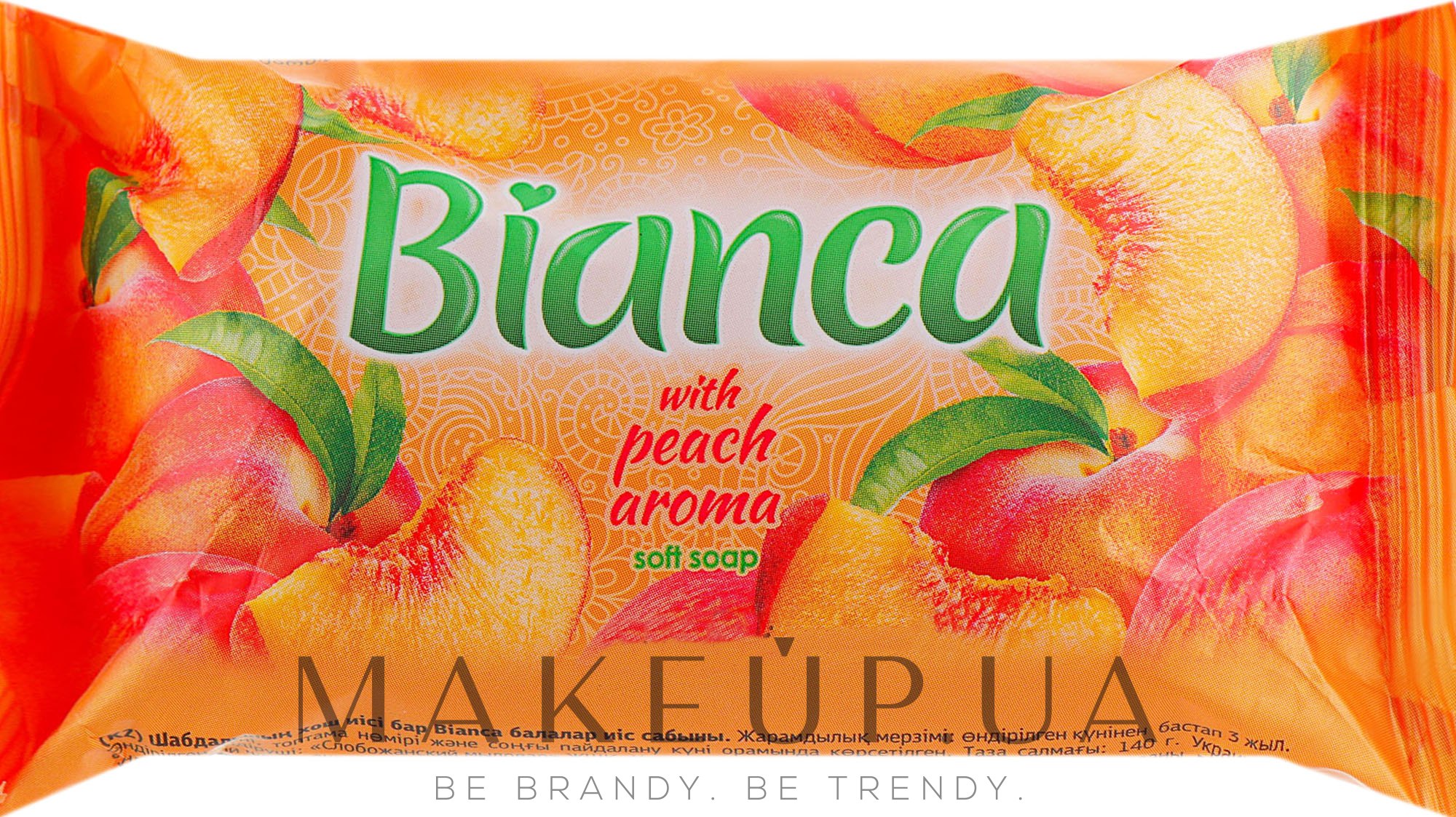 Мило туалетне тверде "Персик" - Bianca Peach Aroma Soft Soap — фото 140g