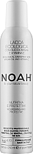 Экологический лак для волос с витамином Е - Noah — фото N1