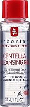 Духи, Парфюмерия, косметика Гель для очищения лица "Центелла" - Erborian Centella Cleansing Gel 
