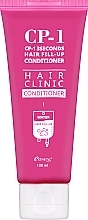 Парфумерія, косметика Відновлюючий кондиціонер для волосся - Esthetic House CP-1 3 Seconds Hair Fill-Up Conditioner