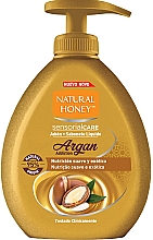 Жидкое мыло для рук "Аргана" - Natural Honey Sensorial Care Argan Addiction — фото N1