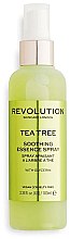 Парфумерія, косметика Спрей-есенція з екстрактом чайного дерева - Makeup Revolution Skincare Soothing Essence Spray Tea Tree