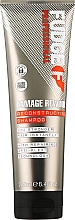 Восстанавливающий шампунь для волос - Fudge Damage Rewind Shampoo  — фото N1