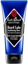 Духи, Парфюмерия, косметика Крем для бритья "3 в 1" - Jack Black Skin Care Beard Lube