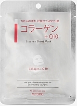 Парфумерія, косметика Тканинна маска для обличчя "Колаген + Q10" - Mitomo Collagen + Q10 Essence Sheet Mask
