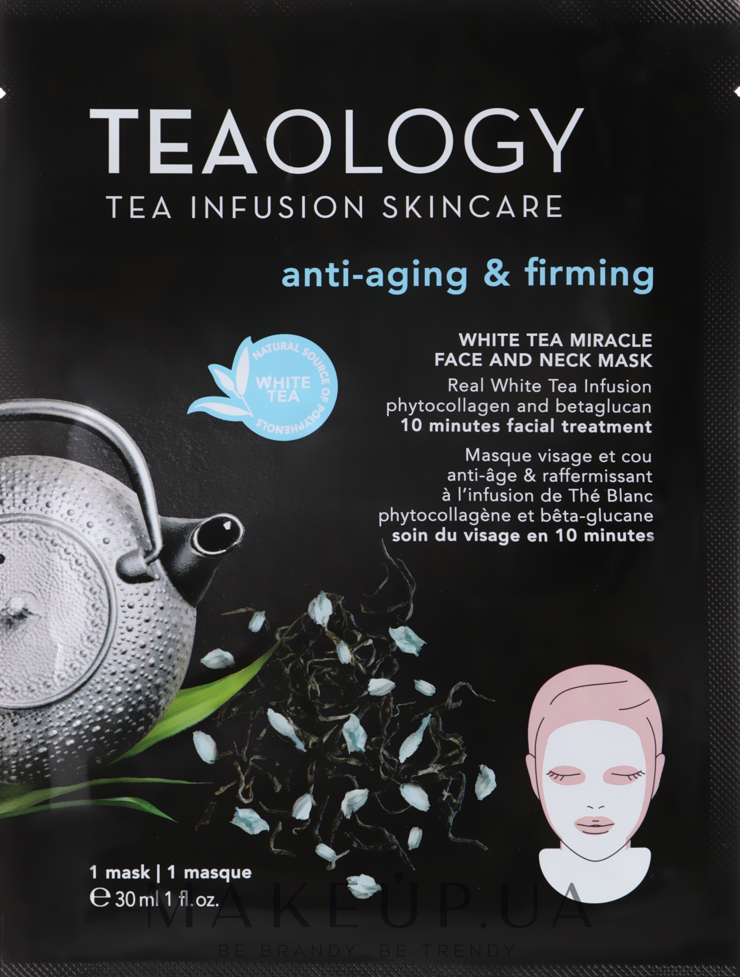 Маска для лица и шеи с экстрактом белого чая - Teaology White Tea Miracle Face and Neck Mask — фото 30ml
