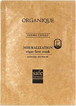 Парфумерія, косметика Альгінатна маска для обличчя проти акне - Organique Algae Mask Anti-Acne