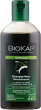 Шампунь "Детокс" с черной глиной и древесным углем - BiosLine BioKap Detoxifying Black Shampoo — фото N2