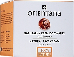 Крем для лица с муцином улитки - Orientana Natural Snail Cream — фото N2