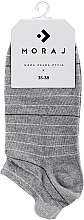 Женские хлопковые носки с запятником, серые в полоску - Moraj — фото N1