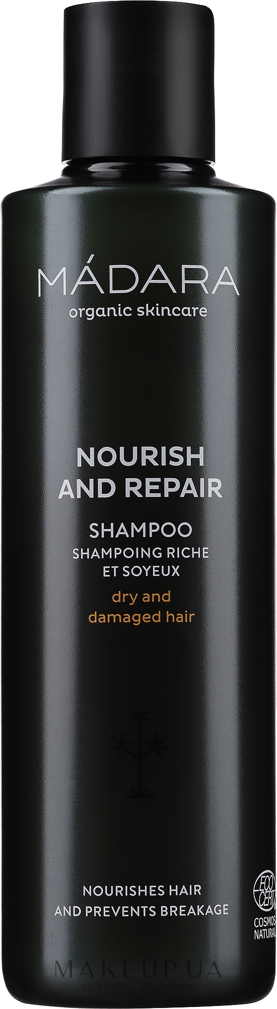 Шампунь для сухих и поврежденных волос - Madara Cosmetics Nourish & Repair Shampoo — фото 250ml