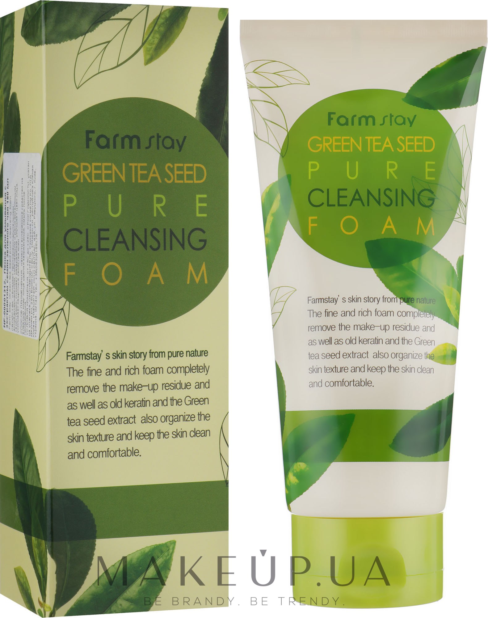 Пенка для умывания с экстрактом зеленого чая - FarmStay Green Tea Seed Pure Cleansing Foam — фото 180ml