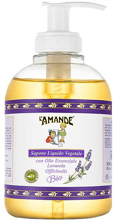 Мило рідке з лавандою - L'amande Marseille Lavendel Organic Liquid Soap — фото N1