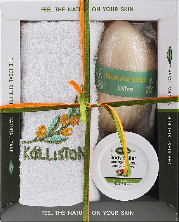 Набор - Kalliston Box Kit Argan (towel/1pcs + b/butter/50ml + soap/60g) — фото N2