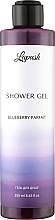ПОДАРУНОК! Гель для душу "Blueberry Parfait" - Lapush Shower Gel — фото N1
