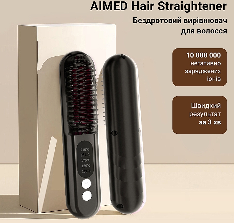 Бездротова щітка-вирівнювач для волосся, чорна - Aimed Hair Straightener Brush Wireless — фото N11