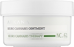 УЦЕНКА Заживляющая мазь для очень сухой кожи - Arkana Neuro Cannabis Therapy Ointment * — фото N1